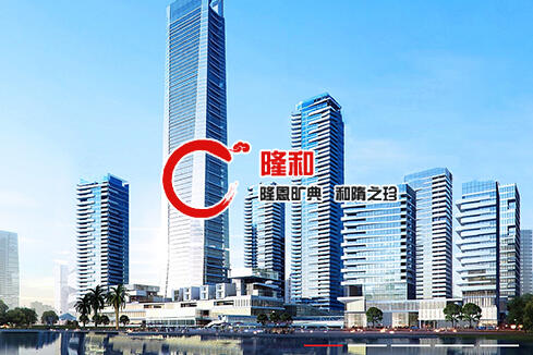 循化建站-广州隆和通信科技有限公司