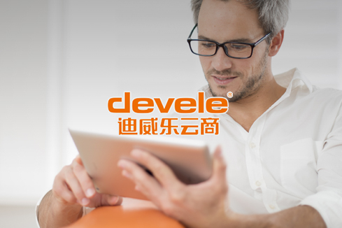 互助建站-迪威乐云商